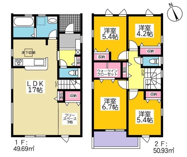 岡崎市福岡町新築戸建全4棟3号棟