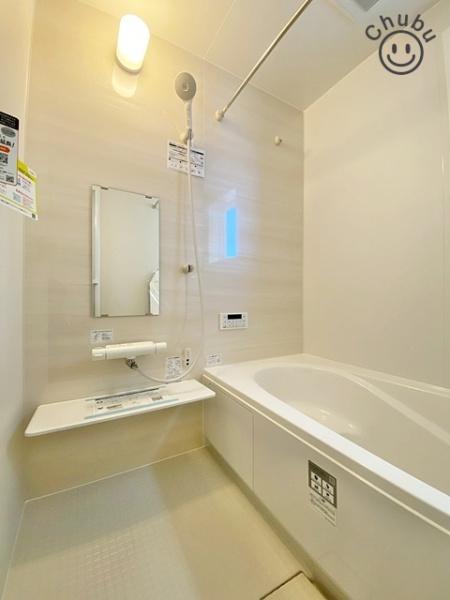 瀬戸市山の田町新築戸建全3棟3号棟