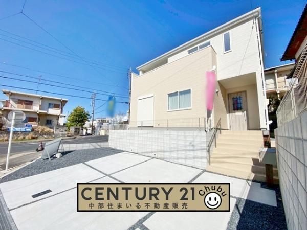 瀬戸市萩山台新築戸建全1棟