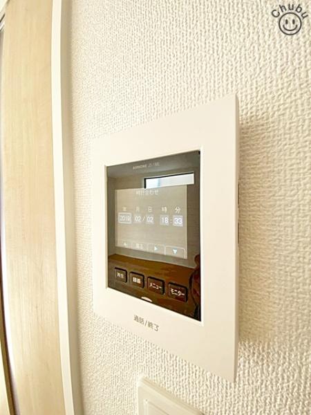 瀬戸市品野町新築戸建全4棟2号棟