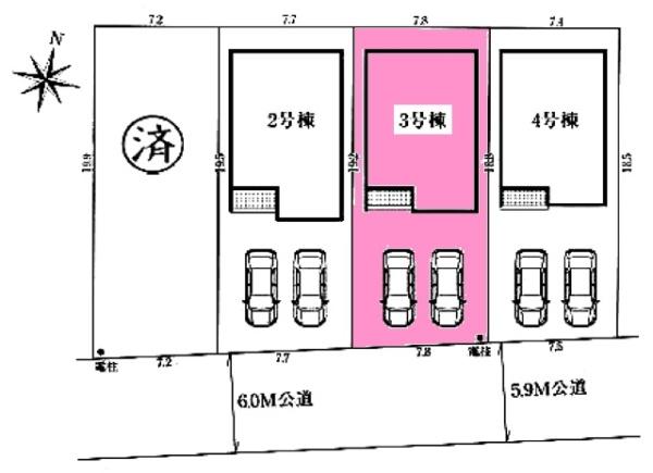 瀬戸市品野町新築戸建全4棟3号棟