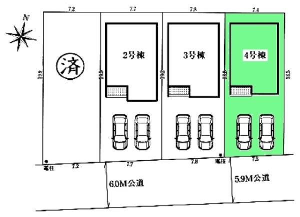 瀬戸市品野町新築戸建全4棟4号棟
