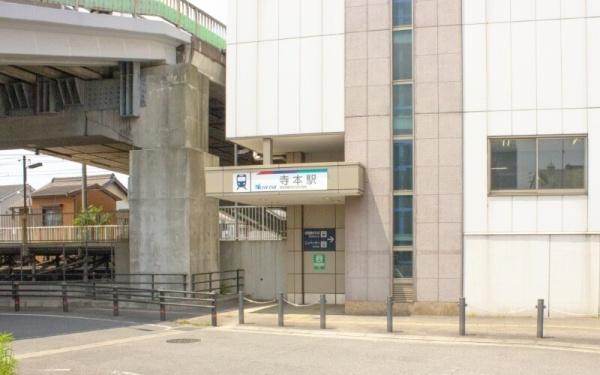 知多市寺本台新築戸建全2棟2号棟(寺本駅)