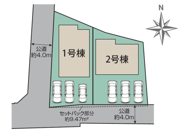知多市新知斉宮畑新築戸建全2棟1号棟