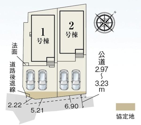 豊田市新町新築戸建全2棟1号棟