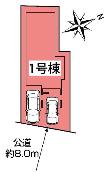 岡崎市蓑川町新築戸建全1棟