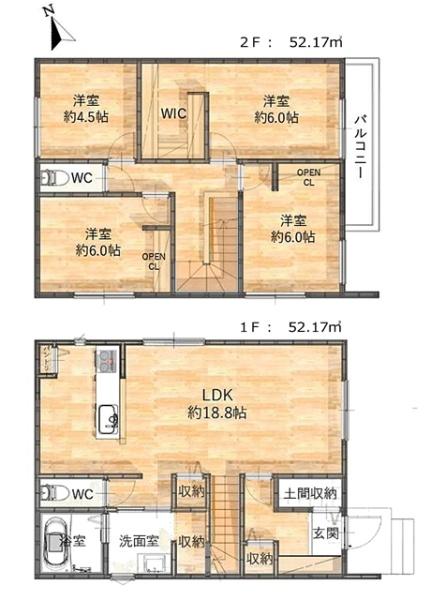 高浜市春日町新築戸建全2棟　A棟