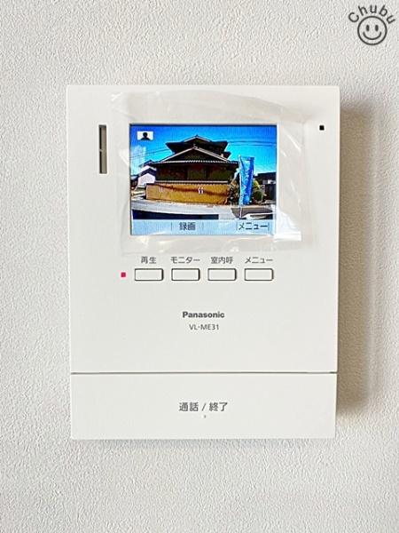 高浜市春日町新築戸建全2棟　A棟