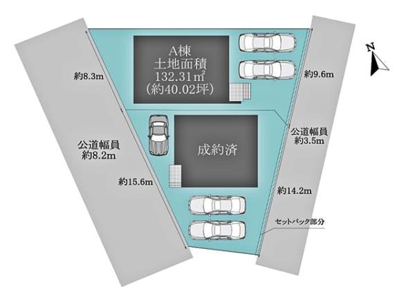 高浜市春日町新築戸建全2棟　A棟