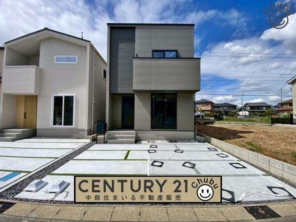 高浜市湯山町新築戸建全2棟A棟
