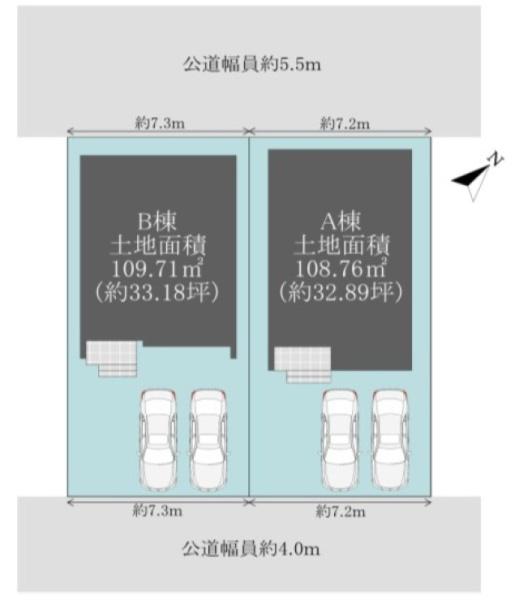 高浜市湯山町新築戸建全2棟A棟