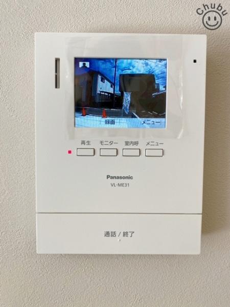 高浜市湯山町新築戸建全2棟B棟