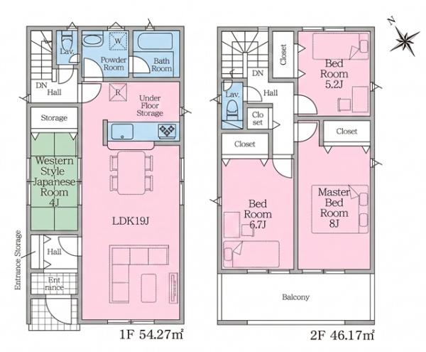 岡崎市国正町新築戸建全4棟1号棟