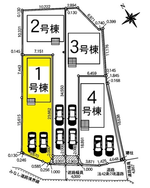 岡崎市国正町新築戸建全4棟1号棟