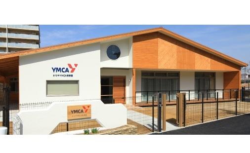 ・セントラルレジデンス相生苑(かりやYMCA保育園)