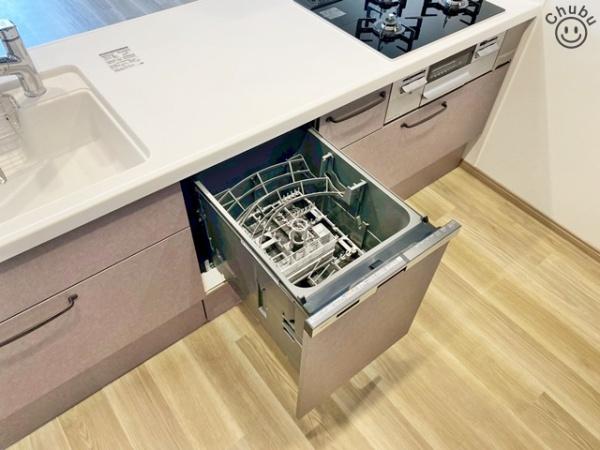 ・セントラルレジデンス相生苑