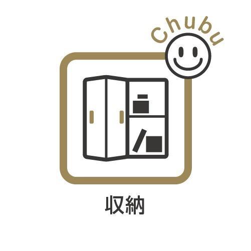 刈谷市築地町新築戸建全5棟E号棟