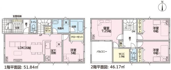 尾張旭市東三郷町新築戸建全2棟1号棟