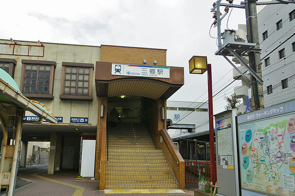 尾張旭市東三郷町新築戸建全2棟1号棟(三郷駅(名鉄瀬戸線))