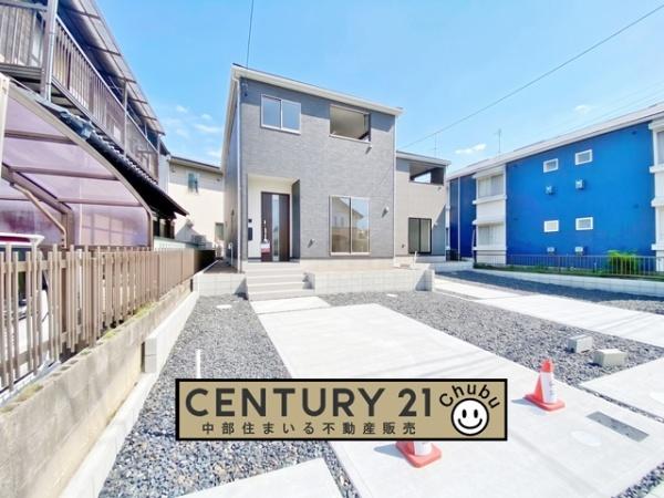 尾張旭市東三郷町新築戸建全2棟1号棟