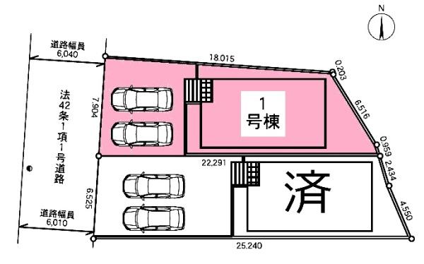 尾張旭市東三郷町新築戸建全2棟1号棟