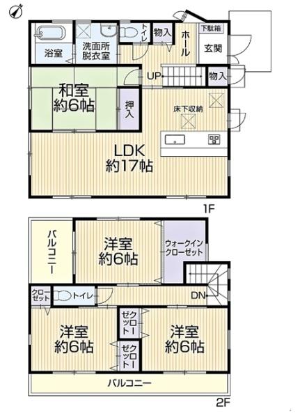 豊田市石畳町リ・フォーム住宅
