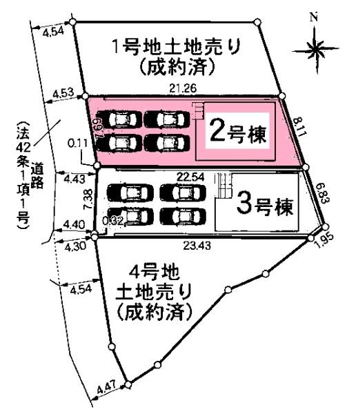 豊明市沓掛町新築戸建全4棟2号棟