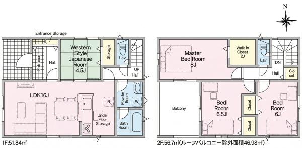 豊明市沓掛町新築戸建全4棟3号棟
