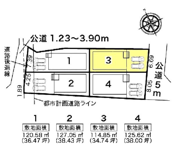 知立市八橋町　新築戸建全4棟3号棟