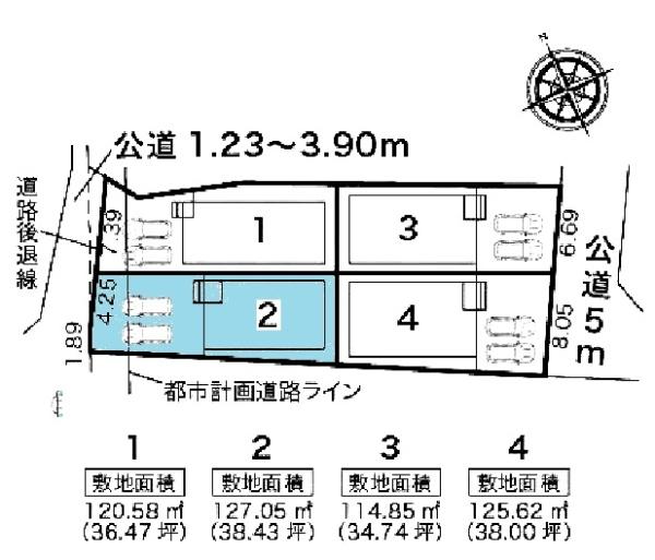 知立市八橋町　新築戸建全4棟2号棟