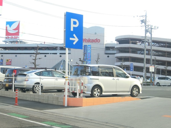 コープ野村新安城Ｄ棟(イトーヨーカドー安城店)