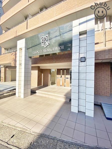 レゾンシティ安城桜町