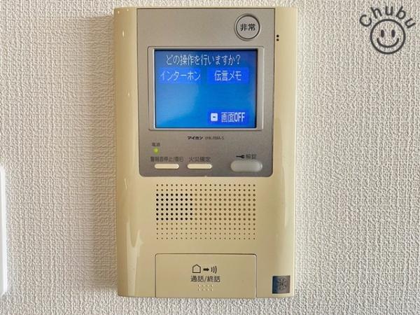 レゾンシティ安城桜町