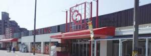 ガーデンヒルズ三河安城VIP(BIGLIVE安城店)