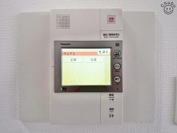 ガーデンヒルズ三河安城VIP