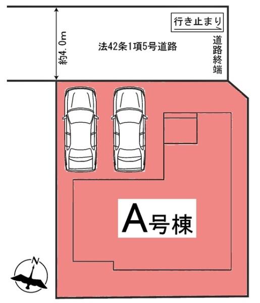安城市古井町新築戸建全1棟
