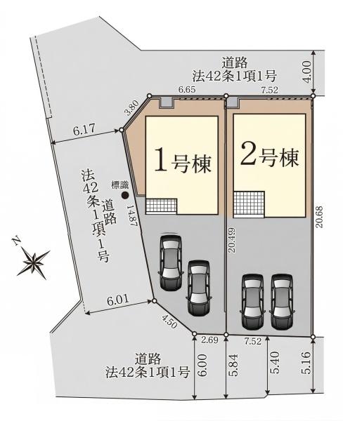 大府市神田町新築戸建全2棟1号棟