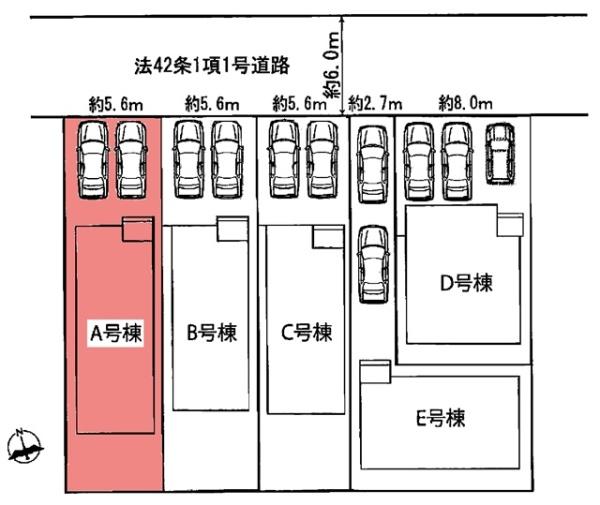 刈谷市築地町新築戸建全5棟A号棟