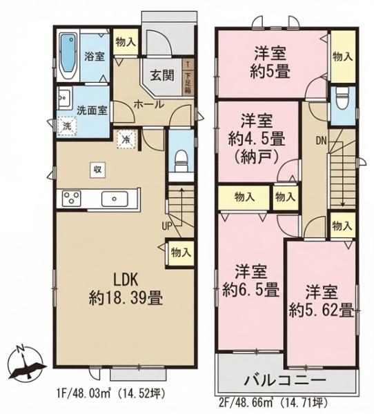 刈谷市築地町新築戸建全5棟B号棟