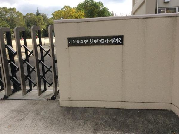 刈谷市築地町新築戸建全5棟B号棟(刈谷市立かりがね小学校)