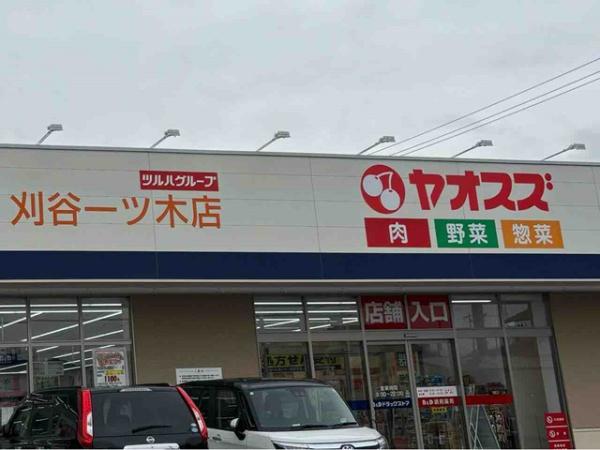 刈谷市築地町新築戸建全5棟B号棟(ヤオスズ　一ツ木店)