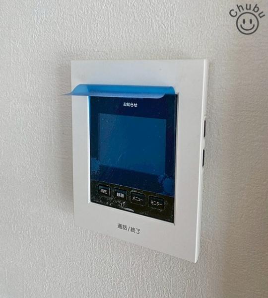 大府市長根町新築戸建全5棟3号棟