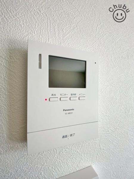 東浦町緒川新築戸建全2棟A棟
