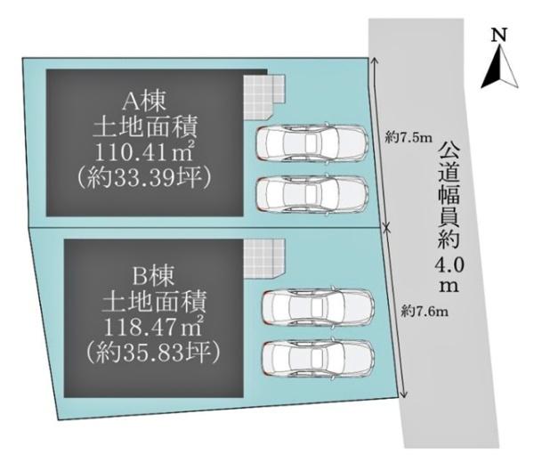 東浦町緒川新築戸建全2棟A棟