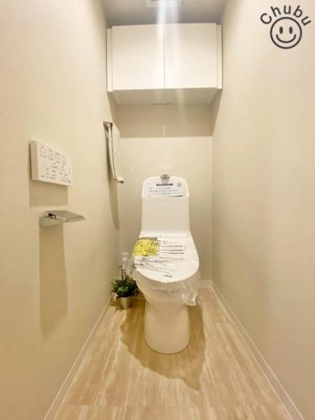 ユニオンシンワハイツ豊明