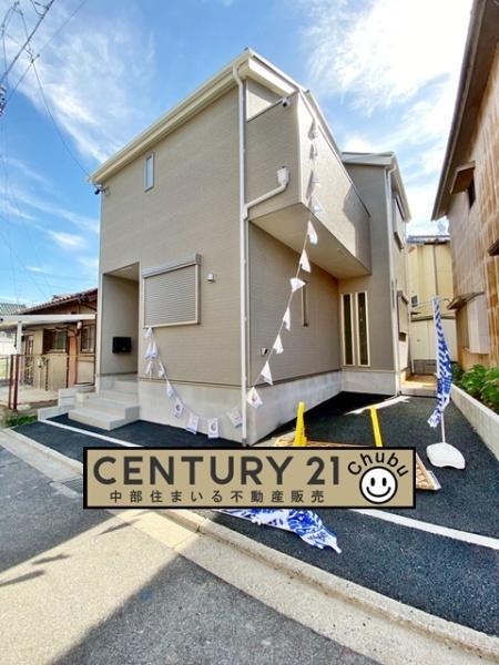 岡崎市六供町　新築戸建全1棟