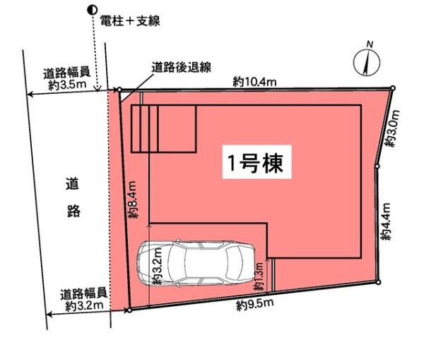 岡崎市六供町　新築戸建全1棟
