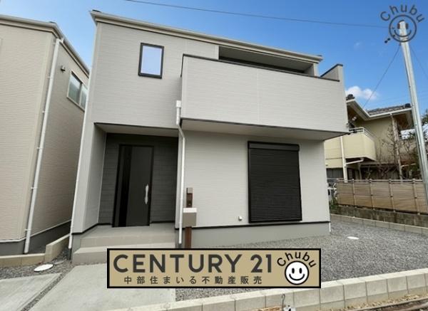 豊明市二村台新築戸建全2棟2号棟