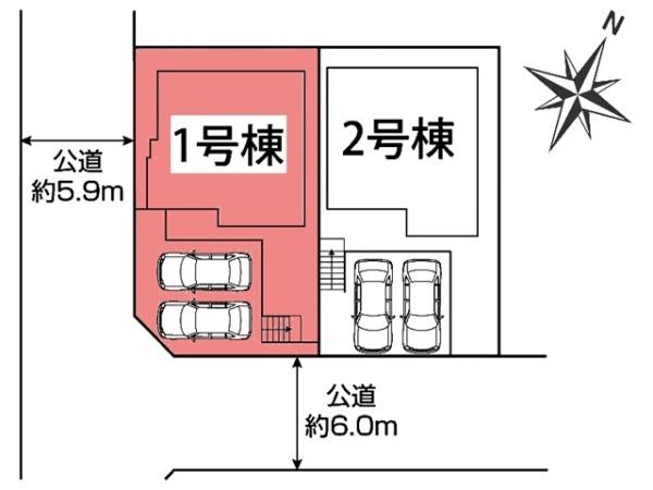 豊明市二村台新築戸建全2棟1号棟