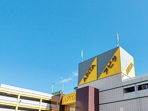 サンクレイドル東海グランデ(アピタ東海荒尾店)